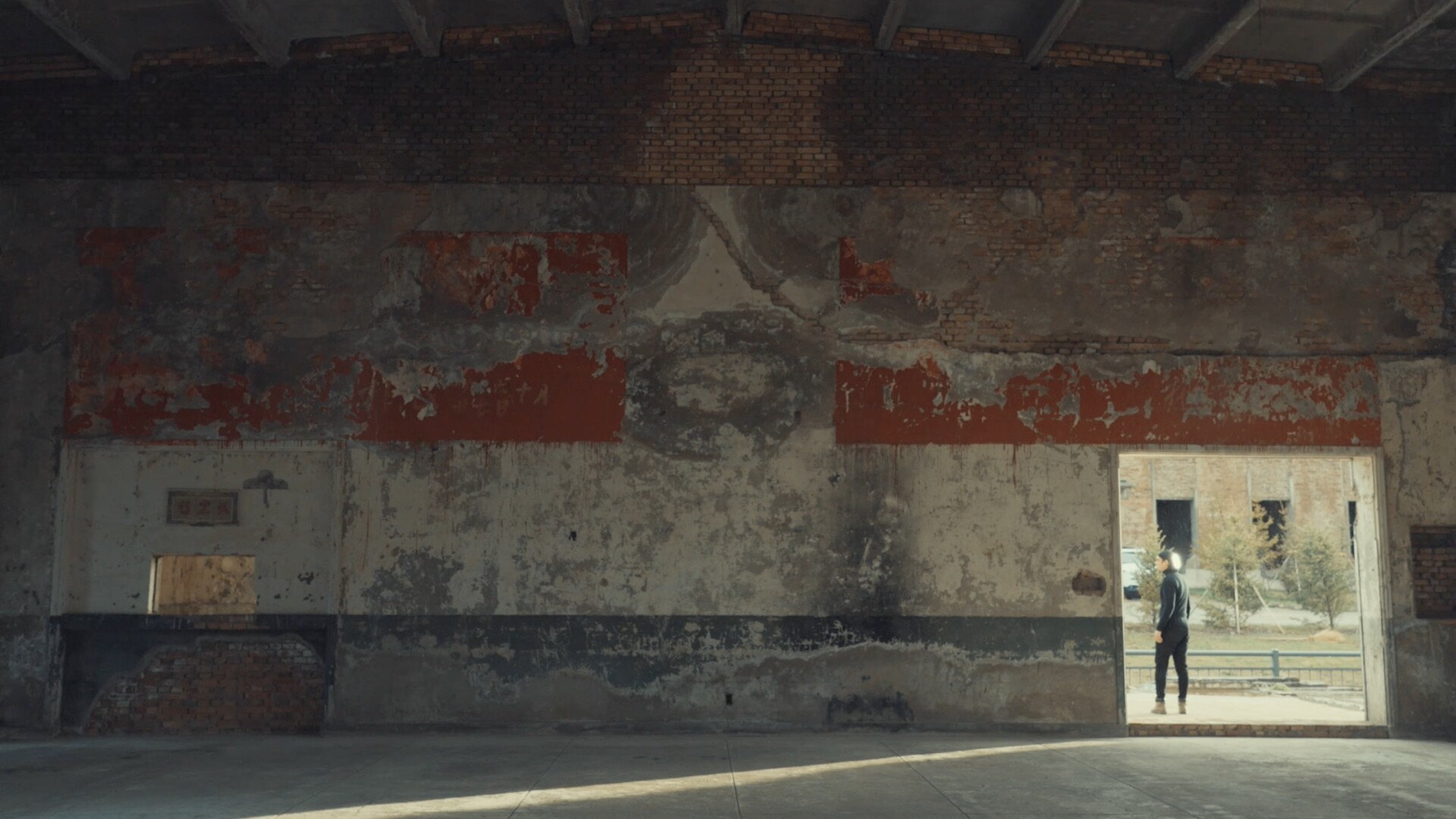 ONCE HERE_Photo 3 2